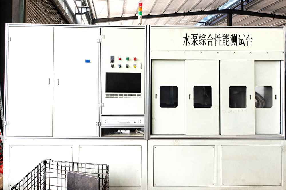 热烈祝贺星空手机网页版登录入口-星空(中国)官网正式上线！